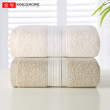 金号（KING SHORE）纯棉毛巾2条装加厚成人洗脸情侣男女柔软吸水洗脸面巾 提缎素雅白*1棕*1