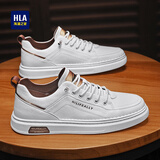 海澜之家（HLA）男鞋新款时尚休闲鞋百搭小白鞋子轻便运动鞋套脚舒适板鞋男 白棕色（HAABXM3ABa0469 41