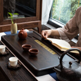 森煜整块乌檀木茶盘实木功夫茶具 家用乌金石茶台茶托盘简约排水式 水云间50*29*4.5