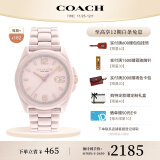 蔻驰（COACH）GREYSON系列大C标识 陶瓷腕表 石英女表 14503926  礼物/送礼