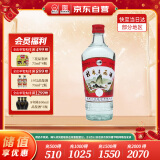 桂林三花酒 玻瓶 米香型白酒 52度 480ml 单瓶装 广西送礼白酒