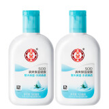 大宝（Dabao） 大宝sod蜜100ml清爽保湿乳液擦脸油 大宝清爽保湿凝露100ml 2瓶