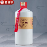 鲲满坊贵州茅台镇 酱香型白酒整箱 53度高粱酒 纯粮食坤沙老酒 金酱酒业 53度 500mL 1瓶 酱五