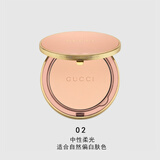 古驰（GUCCI）柔焦凝光粉饼哑光细腻质地定妆蜜粉饼送女友老婆闺蜜七夕节礼物 02#中性柔光
