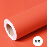 乐尔曼防水自粘墙纸贴纸背景卧室桌面家具柜子翻新纯色宿舍黑色白色贴纸 橙色 长3米*60厘米宽