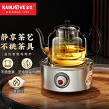 金灶（KAMJOVE）不锈钢电陶炉煮茶器家用煮茶炉烧水电茶炉CH-200A单炉（不带壶）