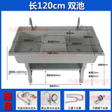 都乐喜石英石洗衣池带搓板阳台家用洗衣台盆室外大理石洗衣槽庭院洗手台 长120宽58高80cm灰色【双池2】