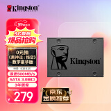 金士顿(Kingston) 480GB SSD固态硬盘 SATA3.0接口 A400系列 读速高达500MB/s