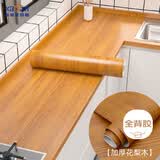 希偌桌面翻新木纹贴纸防水自粘灶台墙纸书桌书柜子防潮衣柜门家具贴纸
