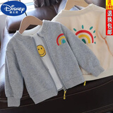 迪士尼（DISNEY）2024宝宝纯棉外套婴儿开衫男女童春秋外套儿童秋装休闲上衣1677 YMNN彩虹拉链外套灰色  90 (建议身高80-90)