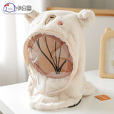 卡度熊（KADUXIONG） 婴儿帽子冬款防护面罩儿童防护帽男女童透气宝宝挡风一体套头帽 小熊-白色 18个月-7岁（头围47-57cm)
