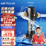 沁园（TRULIVA）家用自来水前置过滤器8T大通量40微米双网反冲洗 压力表监控全屋家用净水器P-A5510