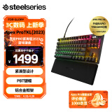 赛睿（SteelSeries）Apex Pro 竞技版2023 磁轴键盘 机械键盘升级RT功能可调触发键程 PBT键帽 80配列84键