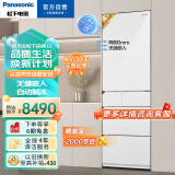 松下（Panasonic）小蛮腰387升家用多门超薄60cm自由嵌入式冰箱 自动制冰干燥臻藏母乳珍藏白色NR-EE40TXB-W