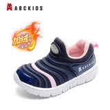 ABC KIDS毛毛虫童鞋秋冬男女童鞋轻便软底中小童宝宝鞋一脚蹬休闲运动鞋潮 深蓝/粉（冬季） 33 码适合脚长约19.5cm