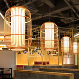 华木轩中式吊灯茶楼民宿床头小吊灯竹编阳台灯笼日式餐厅过道火锅店灯 A款本色直径30高50CM白皮灯罩