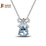 米莱珠宝1.68克拉海蓝宝吊坠18K金吊坠镶嵌项链天然宝石女士生日礼物 不含链 配链可额外定制