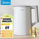 美的（Midea）电水壶烧水壶家用1.5大容量316不锈钢无缝内胆水壶电热水壶双层保温防烫MK-HJ1566-PRO