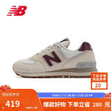 NEW BALANCE运动鞋女鞋百搭轻便复古休闲鞋574系列WL574RCF 38