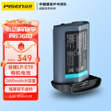 品胜佳能 LP-E19/LP-E4N相机电池 适用EOS R3 1DX 1DX2 1DX3 mark ii 1D3 1D4 1DC 1DS3 1DS4微单反