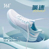 361°氢速男鞋运动鞋男2026夏季新款网面透气薄款跑步鞋体测轻便跑鞋男 361度白/冰川蓝 40