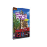 悦读联播美文精选 高三上（附CD-ROM光盘1张）可配套人教版、北师版、外研版英语课标教材阅读