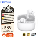 漫步者（EDIFIER）Lolli Pro3真无线主动降噪蓝牙耳机 26h续航 快速充电 蓝牙5.3 适用苹果华为小米 冰川白 圣诞礼物