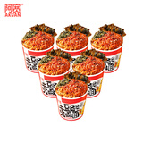 阿宽火鸡面土豆泥泥拌面速食方便面零食版泡面75g*6 非油炸免煮