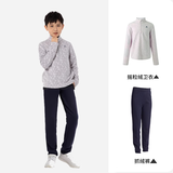 迪卡侬儿童保暖摇粒绒女童男童秋运动抓绒衣内胆宝宝绒衣QUJR 搭配套装内里抓绒裤+摇粒绒卫衣 165cm(14-15岁)
