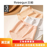 三枪内裤女 中老年妈妈胖大码纯棉内裤 高腰罗纹宽松女士三角裤 3条装 组合4 特白+粉红+妃 3条 3XL (180/105) 加肥加大