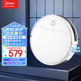 美的智能扫地机器人家用大吸力扫拖一体机电动吸尘机全自动卧室清洁机 智能扫地机器人K40