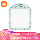 小米（MI）米家驱蚊器智能版2便携无烟灭蚊器电蚊香长效驱蚊室内家用商用婴儿蚊香杀虫器 防蚊片