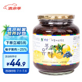全南 蜂蜜蓝莓柚子饮品1kg 韩国原装 整颗蓝莓水果茶蜜炼果酱 夏日VC饮料冲饮