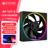 ID-COOLING（酷凛）12CM机箱风扇 FDB轴承 ARGB PWM温控 适用电脑CPU水冷风冷散热器改装 黑色AF-127-ARGB-K