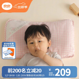 良良（liangliang）婴儿枕头0-3岁宝宝定型枕纠正护型2-6岁儿童枕头抑菌防螨四季适用 2-6岁 嘟嘟熊 双苎麻枕套