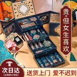 YOULI YOULA彩妆套盒化妆品全套口红套装520情人节生日实用礼物送女朋友老婆3 彩妆全套22件套实用走心520爱人