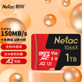 朗科（Netac）1TB TF（MicroSD）存储卡 U3 C10 A2 V30 4K 超至尊PRO版内存卡 读速150MB/s 写速120MB/s