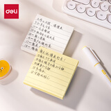 得力（deli）横线便利贴100张可粘便签纸优事贴错题贴记贴高颜值考研便签本76*76mm/单本装黄色 BT300