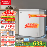 澳柯玛（AUCMA）208升冰柜家用商用冷藏柜冷冻柜转换 母婴母乳卧式低霜小冷柜冰箱一级能效 BC/BD-208HNE 以旧换新