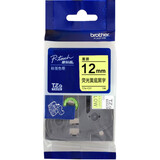 兄弟（brother）标签机色带原装标签打印机标签带标签纸12mm宽度(适用所有PT系列) 荧光黄底黑字12mm TZE-C31