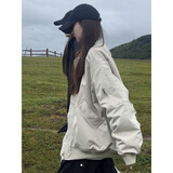 妍莉芬（yanlifen）棒球服春秋短外套女装春季2025年新款短款衣服休闲风衣外套上衣 米灰色 薄款 S 建议85-114斤内