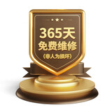 快易典AI电子词典C1MAX 英语日语学习机神器 小语种 键盘输入查词练词背词词典  教材同步单词机单词卡 【赠】一年免费维修 0GB 勿拍 标配