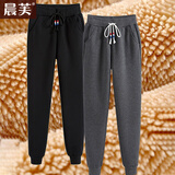 晨芙加绒休闲裤女运动卫裤羊羔绒加厚保暖哈伦裤显瘦学生宽松弹力长裤 花灰加绒 5XL 建议180-200斤