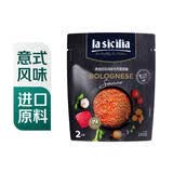 辣西西里博洛尼亚风味牛肉意面酱250g