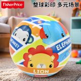 费雪（Fisher-Price）儿童玩具球 宝宝卡通小皮球拍拍球彩印球15cm条纹F6027-1