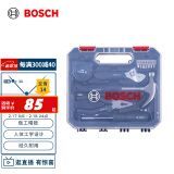 博世（BOSCH）家用多功能五金工具套装（12件套） 手动工具箱