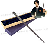 梓嘉福哈利波特魔杖周边魔法棒法杖 哈利波特  不发光(无盒) 不带灯