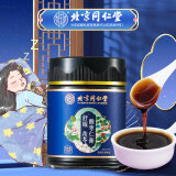 内廷上用北京同仁堂酸枣仁膏茯苓桑椹百合膏莲子桂圆养生膏方安舒膏300g