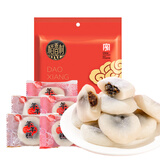 稻香村北京特产大礼包驴打滚豆面卷茯苓饼京八件零食小吃特色美食伴手礼 京味年糕500g