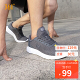 361°运动鞋男鞋秋季网面透气软弹轻质健身入门跑步鞋子男 671832270-1